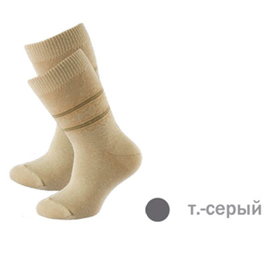Носки "Легкая походка", цвет: темно-серый Размер 20 В153 Материал: 65% хлопок, 35% полиамид инфо 13807d.