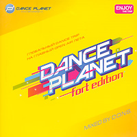 Dance Planet Fort Edition Mixed By D O N S Формат: Audio CD (Jewel Case) Дистрибьюторы: Правительство звука, World Club Music, Dance Planet Россия Лицензионные товары инфо 10427f.